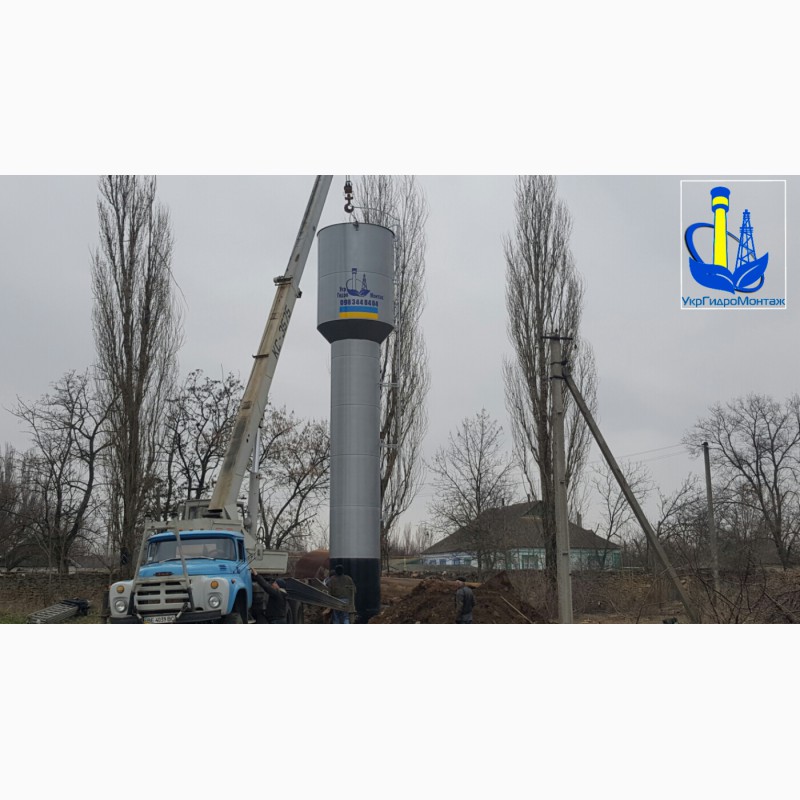 Фото 2. Водонапорные башни. Изготовление и производство водонапорных башен в Украине
