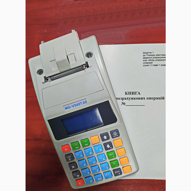 Фото 5. Фискальный регистратор MG-N707TS для среднего и малого бизнеса ТОВ, ФОП Запорожская