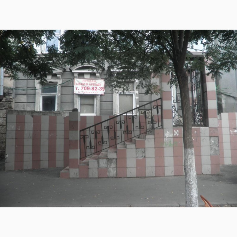 Фото 2. Сдам отдельно стоящее здание в центре на Мясоедовской.От СОБСТВЕННИКА, Одесса