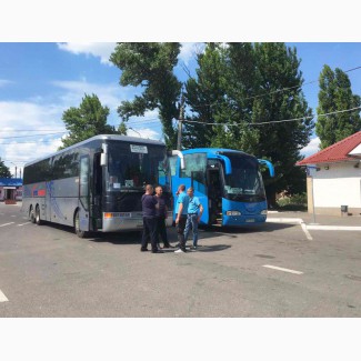 Ежедневные поездки Луганск Москва (автовокзал касса 16) Интербус