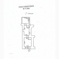 Уникальное предложение!СКИДКА-50%!Помещение 45 кв.м. на В.А. Жукова