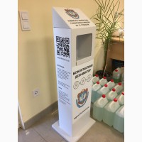 Автомат для дезинфекции рук сенсорный м2м-01