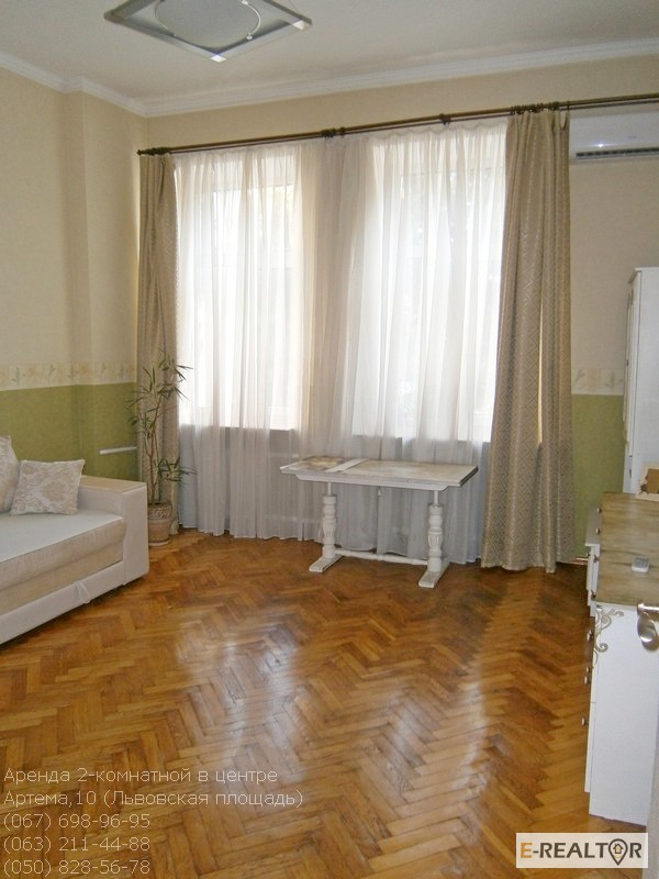 Фото 3. Аренда 2-комнатной на Львовской площади