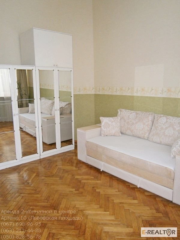 Фото 4. Аренда 2-комнатной на Львовской площади