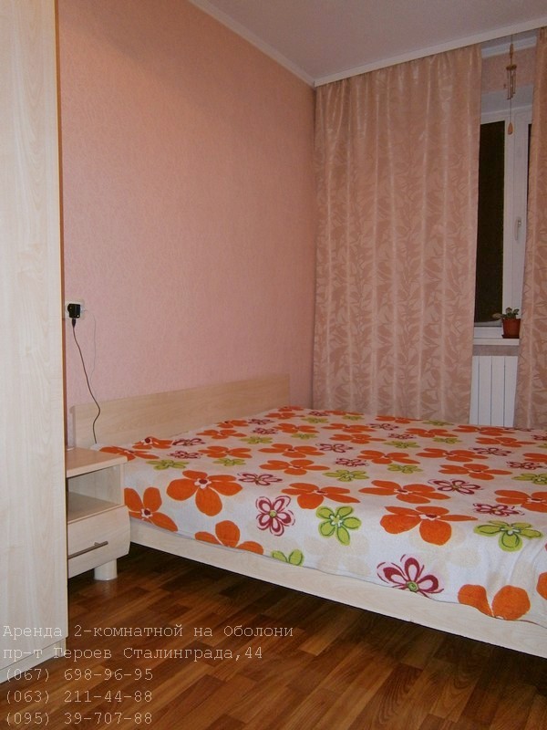 Фото 4. Аренда 2-комнатной на Оболони, Героев Сталинграда, 44