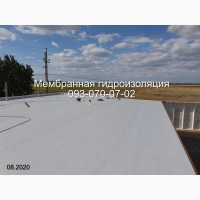 Монтаж мембранной крыши в Новомосковске