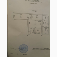 Продам 2-к квартиру на 5-ій ст. Фонтану