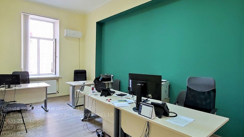 Фото 7. Аренда отличного офиса в центре Киева