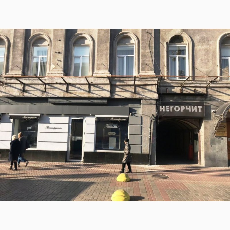 Фото 5. Готовый бизнес на Крещатике, Центральная улица Киева
