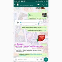 Услуги Гадалка Гадание на картах Таро дистанционно по телефону онлайн viber вайбер