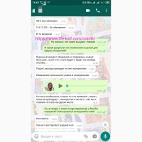 Услуги Гадалка Гадание на картах Таро дистанционно по телефону онлайн viber вайбер