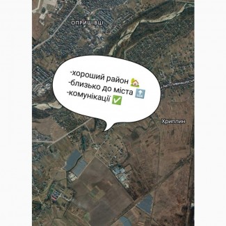 Земельна ділянка, земля, Івано-Франківськ, Хриплин, під будівництво