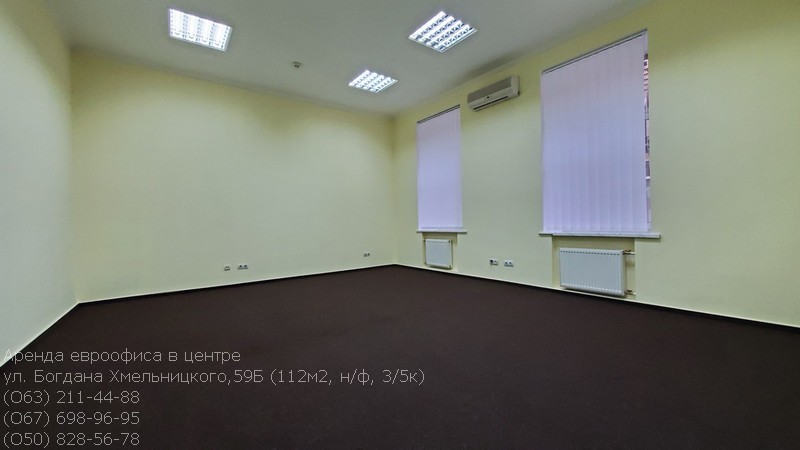 Фото 2. Аренда офиса 113м2 в центре Киева