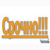 Мини-хостел для студентов и работающих в Центре города! Суперцена