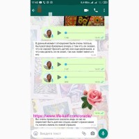 Услуги Гадалка таролог Гадание на картах Таро прогноз события