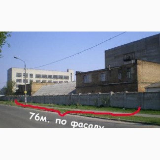 Торгово-складская база, СТО возле Дарынка. Ул. Красноткацка, Киев
