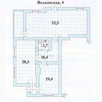 Без комиссии. ДВРЗ. Под любой бизнес. Магазин/салон/офис