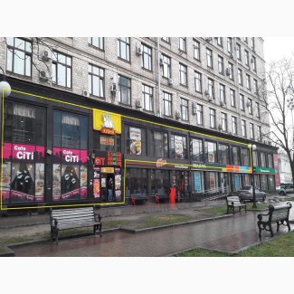БЕЗ % Аренда магазина, кафе, ресторан 672 м2, м. Майдан Независимости