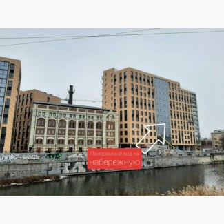 Продам офис в it-park Мануфактура, ул.Чигирина, 13, панорамное остекление, вид на набережную