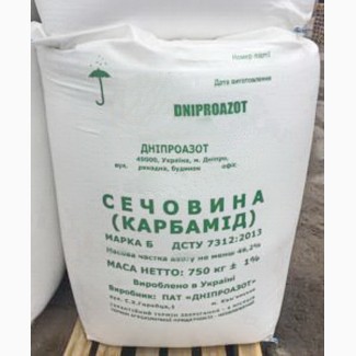 Азотное удобрение “Карбамид” N-46, 2% (Мочевина) ДнепрАзот Недорого