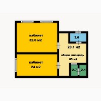 БЕЗ % Аренда помещение 85 м2, ЖК Казацкий, Заезжай и работай