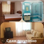 Аренда двухкомнатной квартиры. Аренда квартиры в Киеве
