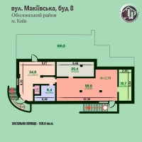 Аренда помещение 140 кв.м с ремонтом и мебелью на Куреневке, Макеевская