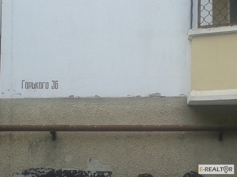 Фото 5. Продажа 3-х комнатной квартиры в Ялте в районе 2-й школы