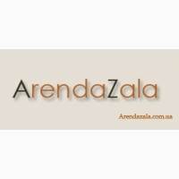 ArendaZala - Сайт з оренди конференц-залів