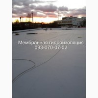 Укладка ПВХ мембраны в Новомосковске
