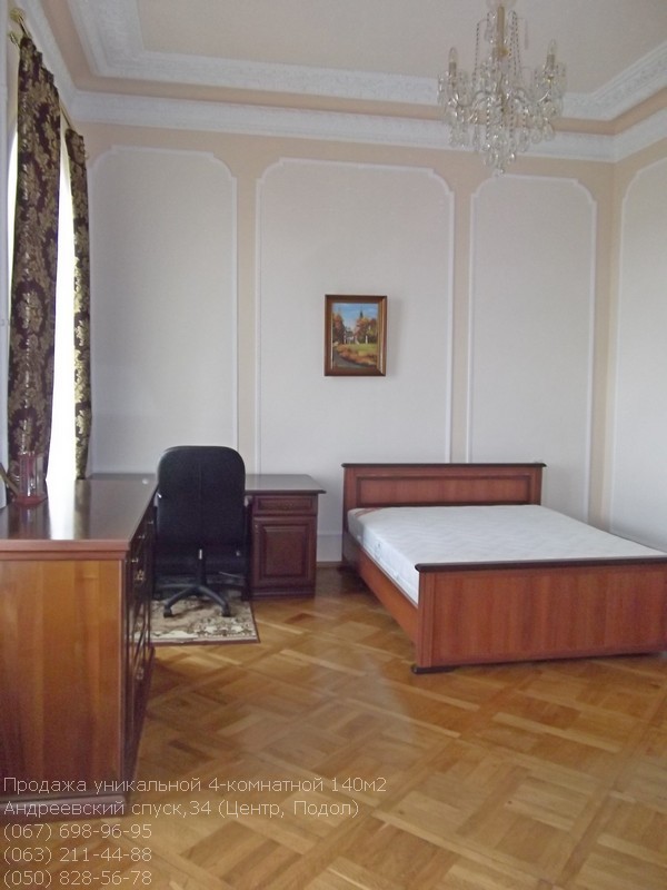 Фото 3. Продажа 4-комнатной в центре Киева. Без %