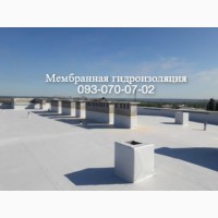 Мембранная крыша Покровск