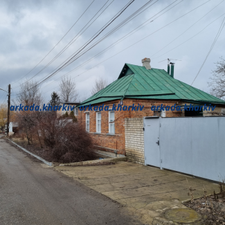 Дом в Харькове с централизованными городскими коммуникациями