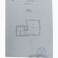 Продам. СТО. 170 м.кв., рабочая площадь 118 м.кв. 2 сотки. центр