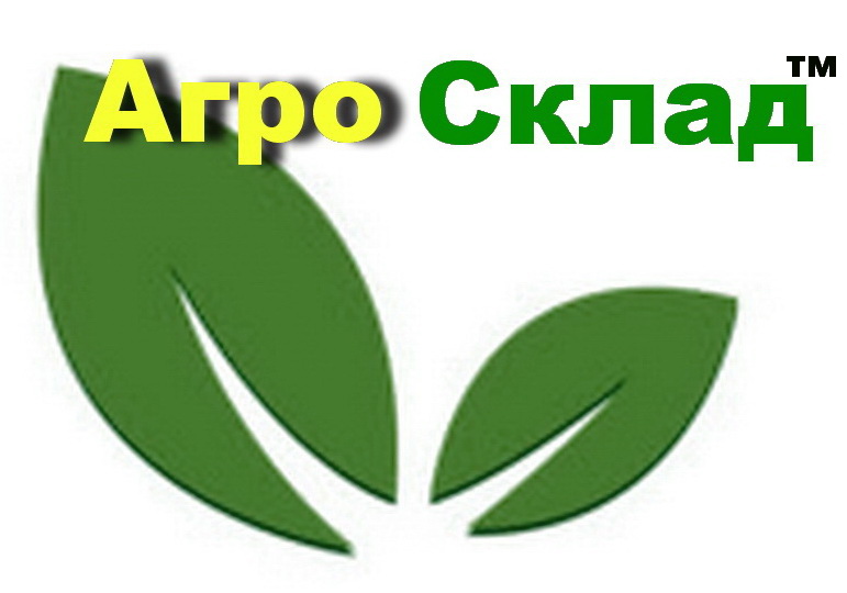 Фото 3. Фунгіцид Карбезим Агрохімічні технології (5 л), карбендазим «АХТ» Украина в Агро Склад