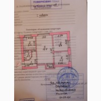 Без комиссии продам квартиру с ремонтом на ул. Соборной, 148