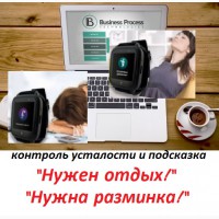 Купить смарт часы для женщин, для мужчин l Life Watch. Удобство и здоровье