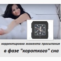 Купить смарт часы для женщин, для мужчин l Life Watch. Удобство и здоровье