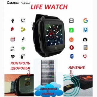 Купить смарт часы для женщин, для мужчин l Life Watch. Удобство и здоровье