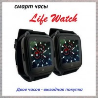 Купить смарт часы для женщин, для мужчин l Life Watch. Удобство и здоровье