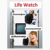 Купить смарт часы для женщин, для мужчин l Life Watch. Удобство и здоровье