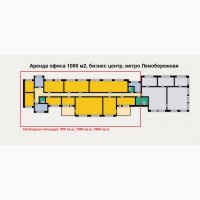 БЕЗ % Аренда офиса 1000 м, ул.Раисы Окипной 8 Б, бизнес центр
