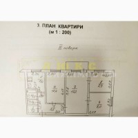 Продам четырехкомнатную квартиру М. Жукова / Сити Центр