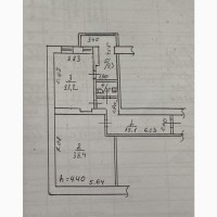 Продам. Под офис 86 м.кв. 2-к.кв. 3/3, ул.Княгини Ольги